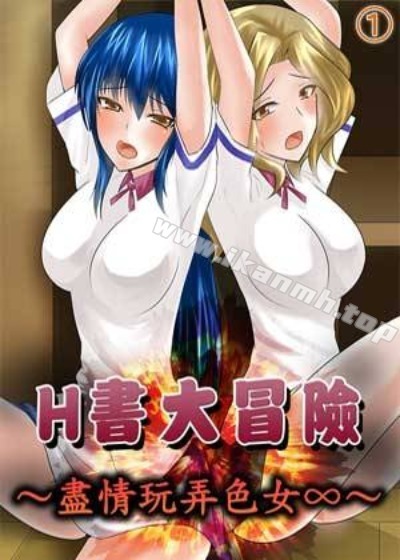 汗汗漫画免费版漫画新番上线